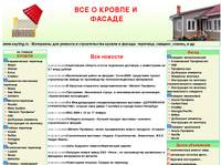 ������� sayting.ru  �� &nbsp;